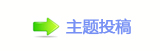 챓楟몋字顛兿