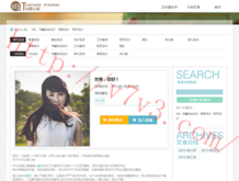 澳图49资料库三中三